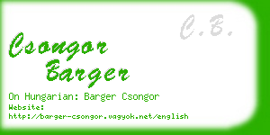 csongor barger business card